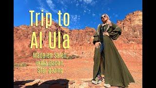 AL ULA TRIP | STAR GAZING | UNSEEN WONDER SAUDIA ARABIA | IKMA & DADAN | URDU/HINDI | رحله العلا