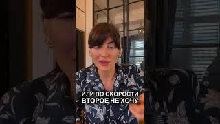 Что делать риэлторам с собственниками, у которых есть подходящая квартира, но они не идут на контакт