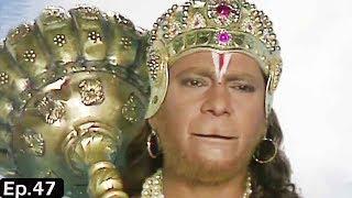 Jai Hanuman | Bajrang Bali | Hindi Serial - Full Episode 47