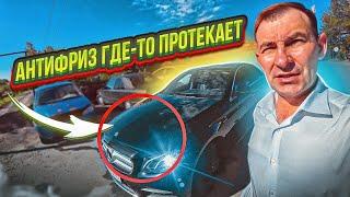 АНТИФРИЗ ГДЕ-ТО ПРОТЕКАЕТ/ БИЗНЕС ТАКСИ/ САНКТ-ПЕТЕРБУРГ