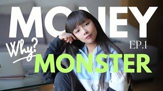 Money Monster เรามาคุยเล่นแนะนำตัวกัน | Money Monster EP.0