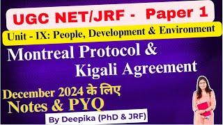 UGC NET Paper 1 || Montreal Protocol and Kigali Agreement