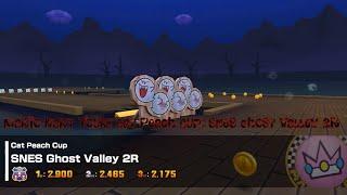 Mario Kart Tour: Cat Peach Cup: SNES Ghost Valley 2R