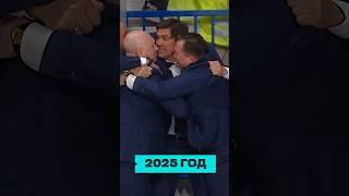 Игорь Никитин радуется РАЗ В 7 ЛЕТ  #КХЛ #Локомотив #ЦСКА