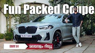 BMW X4 Malayalam Review | Fun packed Coupe | Najeeb