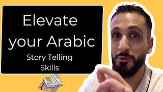 Magic Tips to Improve Your Spoken Arabic (Palestinian/Jordanian Arabic)