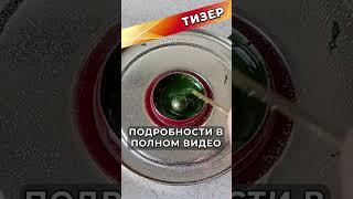Как пользоваться пастой ГОИ #shorts #diy #какулучшить #своимируками