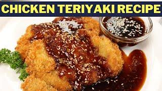 Quick and Easy Chicken Teriyaki Recipe | Filipino Style