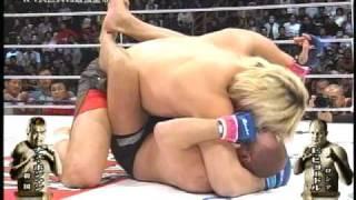 Fedor Emelianenko vs Hong Man Choi