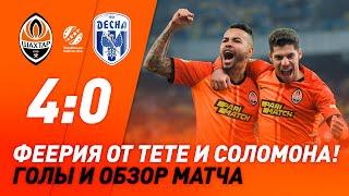 Shakhtar 4-0 Desna. Crushing victory! Goals galore by Tete and Solomon (14/03/2021)