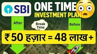 benefits of lumpsum investment in mutual fund | how to invest lumpsum in mutual funds
