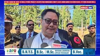 Before China We Have To Build Hydro-Projects Says Union Minister Kiren Rijiju; Attends Rojgar Mela