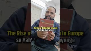 Class 10 The Rise of Nationalism in Europe Guaranteed Qs in Board Exam 2026 #class10 #ncert #esaral