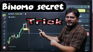 binomo secret trick | binomo me trade kaise kare | binomo me candle trading kaise kare