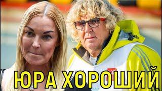 Новый роман \\\ Волочкова с Юрием Фирсовым отдыхают на яхте (видео)