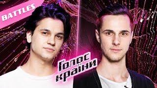 Vladislav Semionov vs. Nikita Hodos — "Vykhoda Net" — The Battles — The Voice Ukraine Season 1