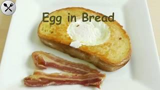 How to Make EGG in BREAD Simple Quick Breakfast recipe by breakfast recipes