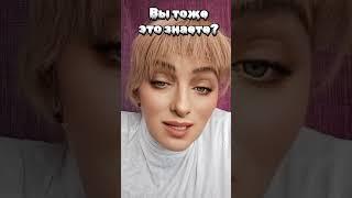 Работать ,работать и еще раз работать))) #юмор #смехпродлеваетжизнь #смех #ржака