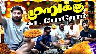 Chocolate முறுக்கு சாப்பிட்டா கிறுக்கு| Diwali Special | Vj Siddhu Vlogs