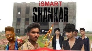 Ismart Shankar movie spoof by Danishxzehen, Ak aman 86