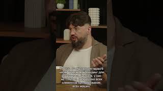 Про услугу Quick Start