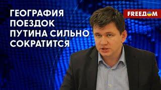 Ордер на арест Путина. Как изменится жизнь главы Кремля? Мнение адвоката