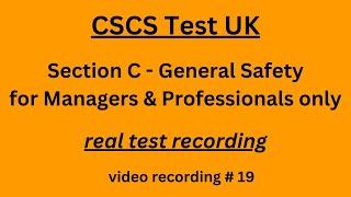 CSCS Test UK 2024 | CSCS Card UK | CSCS Test for Managers & Professionals| #19 #general  #safety