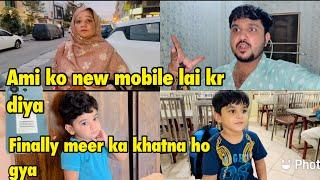 Amii ko new mobile lai kr diya | ALHUMDOLiLAH MER KA KHATna ho gya | aj phr dhoka da diya ..