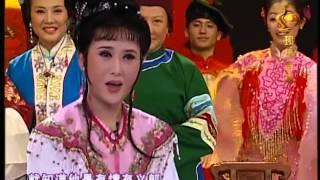 2005年央视春节联欢晚会 序戏曲《守岁大观园》 马金凤|袁慧琴等| CCTV春晚