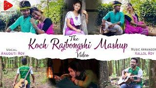 First Time On YouTube - Koch Rajbongshi Modern Songs Mashup Video || Akash | Kallol Roy