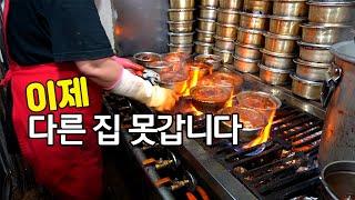 남대문시장 50년 원조 갈치조림 맛집/중앙갈치식당 Namdaemun Market 50-year-old Braised Cutlassfish Restaurant