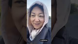 Хейт или поддержка? Ненависть или новый взгляд на себя? #психология