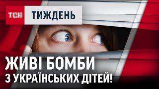ЕКСКЛЮЗИВ: розмова з ПІДРИВНИКАМИ-СМЕРТНИКАМИ! Хто під прицілом ФСБ? / ТСН.Тиждень 30.03.25