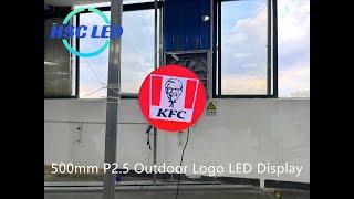 500mm P2.5 Outdoor Logo LED Display