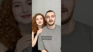 Не получилось 🫣