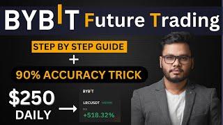 Bybit Futures Trading For Beginners Step By Step Guide Hindi | Crypto Future Trading