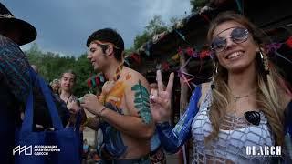#hippysh