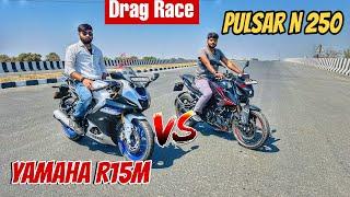 2025 Bajaj Pulsar N250 vs Yamaha R15M Drag Race | Unexpected Results  |