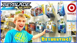 Beyblade Burst Toy Hunting at Target and Walmart for Hasbro Wave 5 SwitchStrike Beys - BEYHUNTING