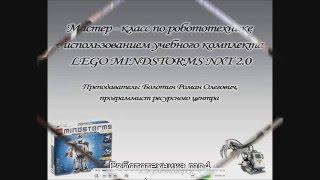 Работа с Киностудией Windows Live