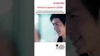 Trending Chinese Drama "Present is Present" #chinesedrama #cdramaclips #chinese #chinesedramaengsub