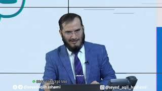 مناظره بسیار جذاب و دیدنی با آخوند افغانی در مورد ماجرای  آتش زدن خانه علی توسط عمر و ابوبکر