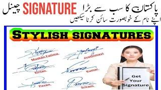 How to design your own amazing signature