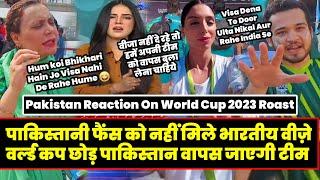 World Cup Mai Bhi Pakistan Ki Akhand Beijjati | Pakistani Reaction On World Cup 2023 Roast | Twibro