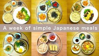 What I eat in a week alone in Tokyo #4  karaage, salmon cream udon, Japanese pickles, etc,