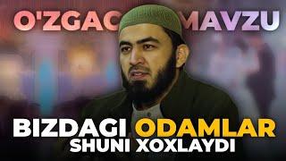 Bizdagi odamlar shuni xoxlaydi | Farruh Soipov