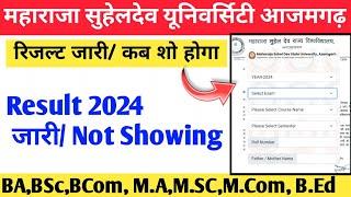 msdsu रिजल्ट जारी 2024| maharaja suheldev university azamgarh result 2024|msdsu results 2024