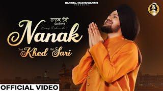 Nanak Teri Khed Hai Sari | Hansraj Raghuwanshi | Gurpurab | Guru Nanak Jayanti 2024