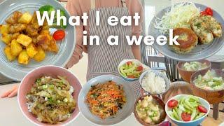 What I eat in a week | Easy & Healthy Japanese Recipes | Cooking Vlog | Life in Canada 