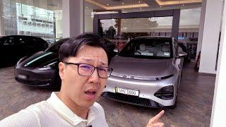 Model Y Owner Reacts to XPeng G6: The Real Tesla Killer?